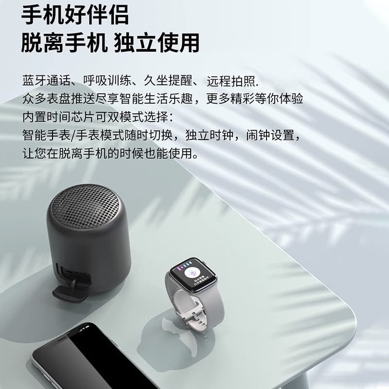 2026 new smart watch S10 top equipped with cellular network sports watch 4