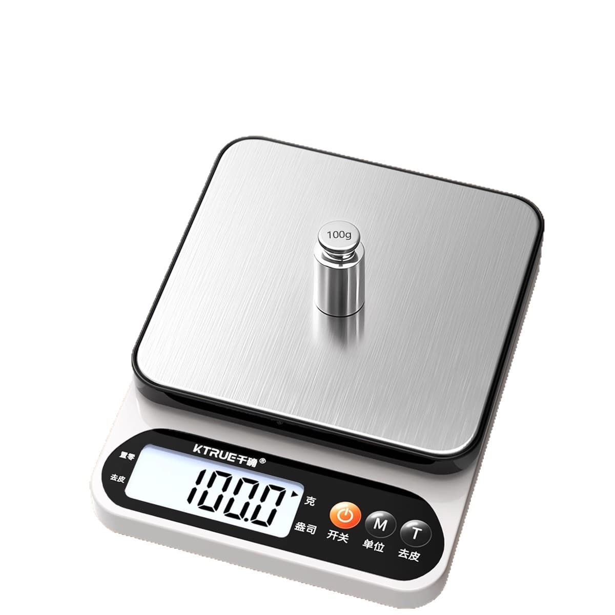 Precision kitchen scale electronic scale household small baking electronic scale gram weighing high-precision food scale weighing gram weight several degrees 5