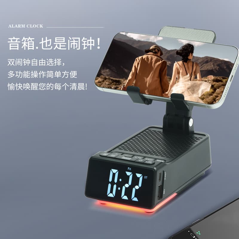Folding phone holder, tablet speakers, three-in-one, bluetooth 3
