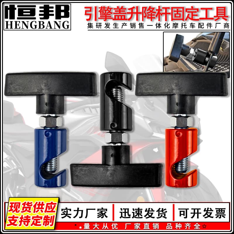 Manufacturer supply car hood anti -insect sand gear, hood hood, guide stream plate sandstone gear modification accessories