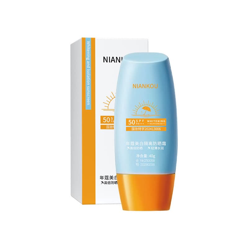 Waterproof SPF Sun Protection Cream for Face 5