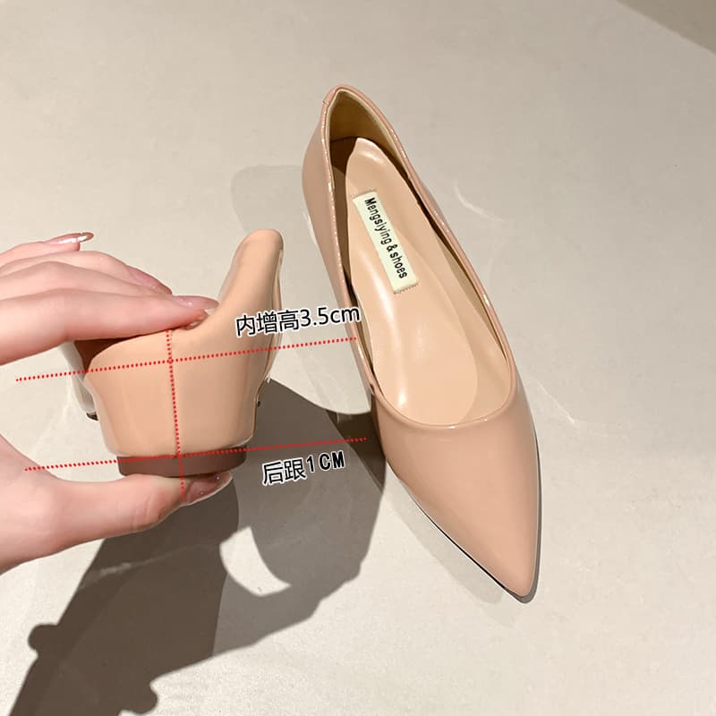 Nude pink height-enhancing single shoes for women 2025 new sexy pure open toe stitching gentle temperament commuting women high heels women