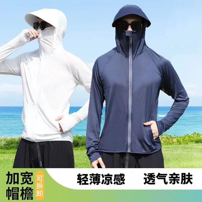 Summer silk sun protection clothing, travel thin hoody, quick dry long-sleeve, breathable jacket for leisure 2