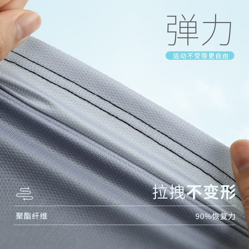 Body-friendly silk quick dry autumn demi-season sports suit for gym, basketball shorts for training, with short sleeve, for running 4