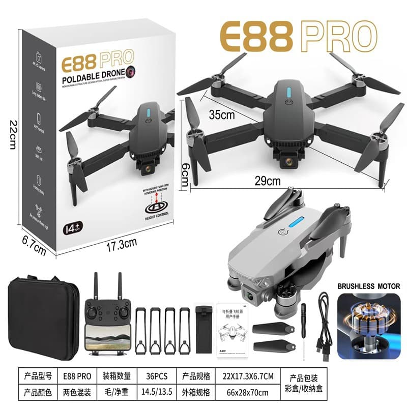(Cross-border trading), unmanned aerial photo, CCTV camera, quadcopter, folding drone, E88 4