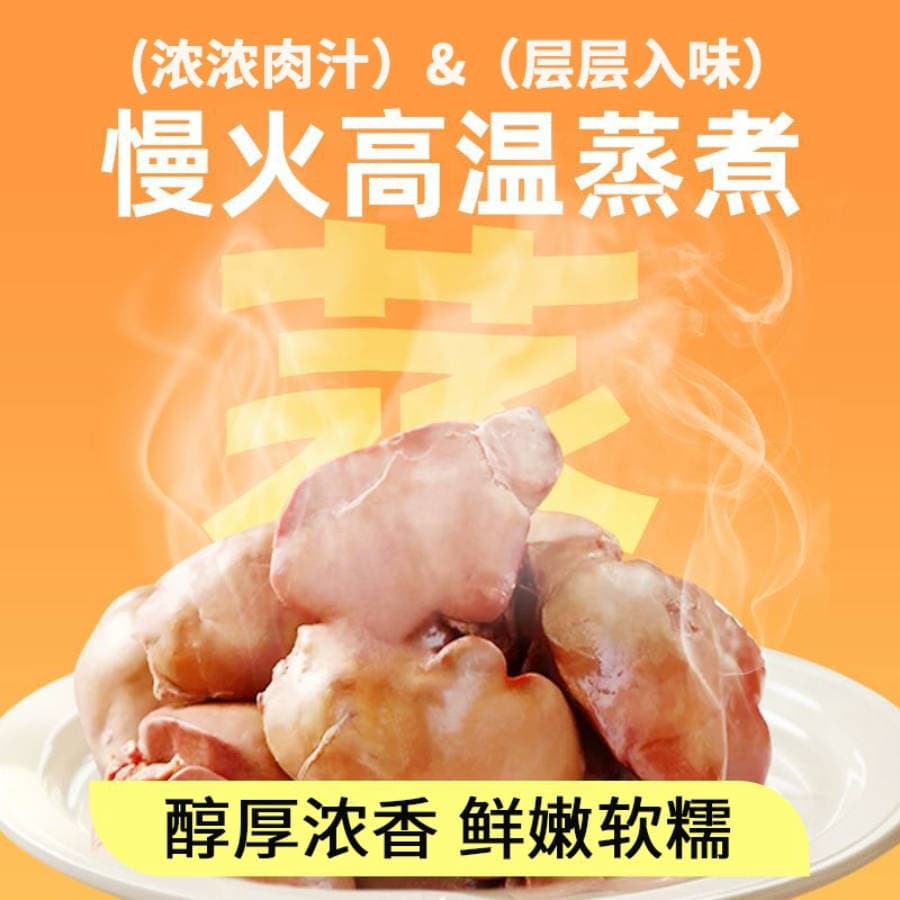 Steamed Chicken Liver Pet Snack - Cats & Dogs, 40g 3