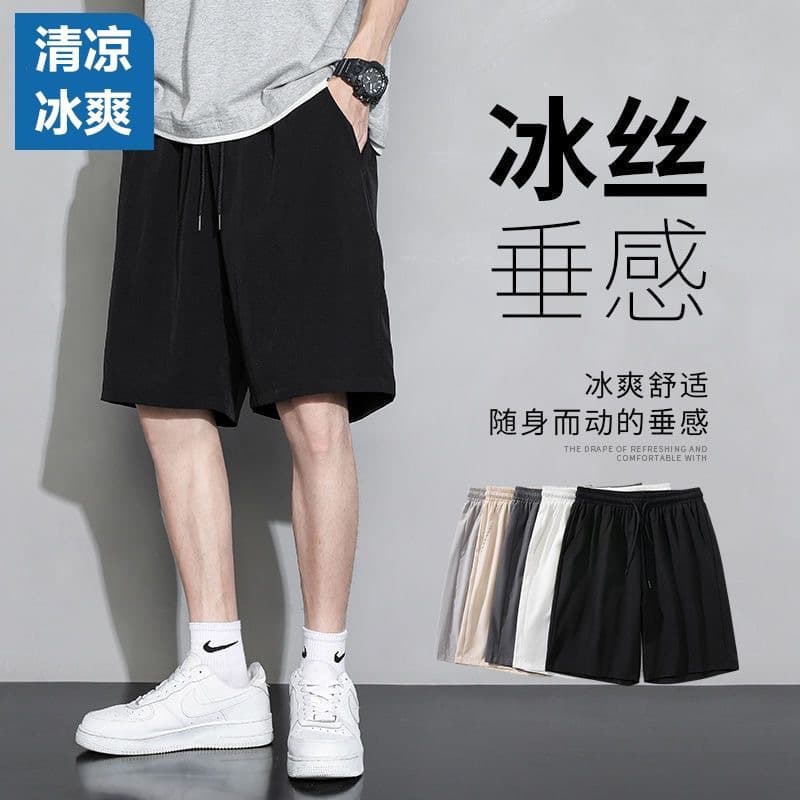 Men's summer comfortable breathable elastic thin sports silk solid shorts, loose fit, simple and elegant design