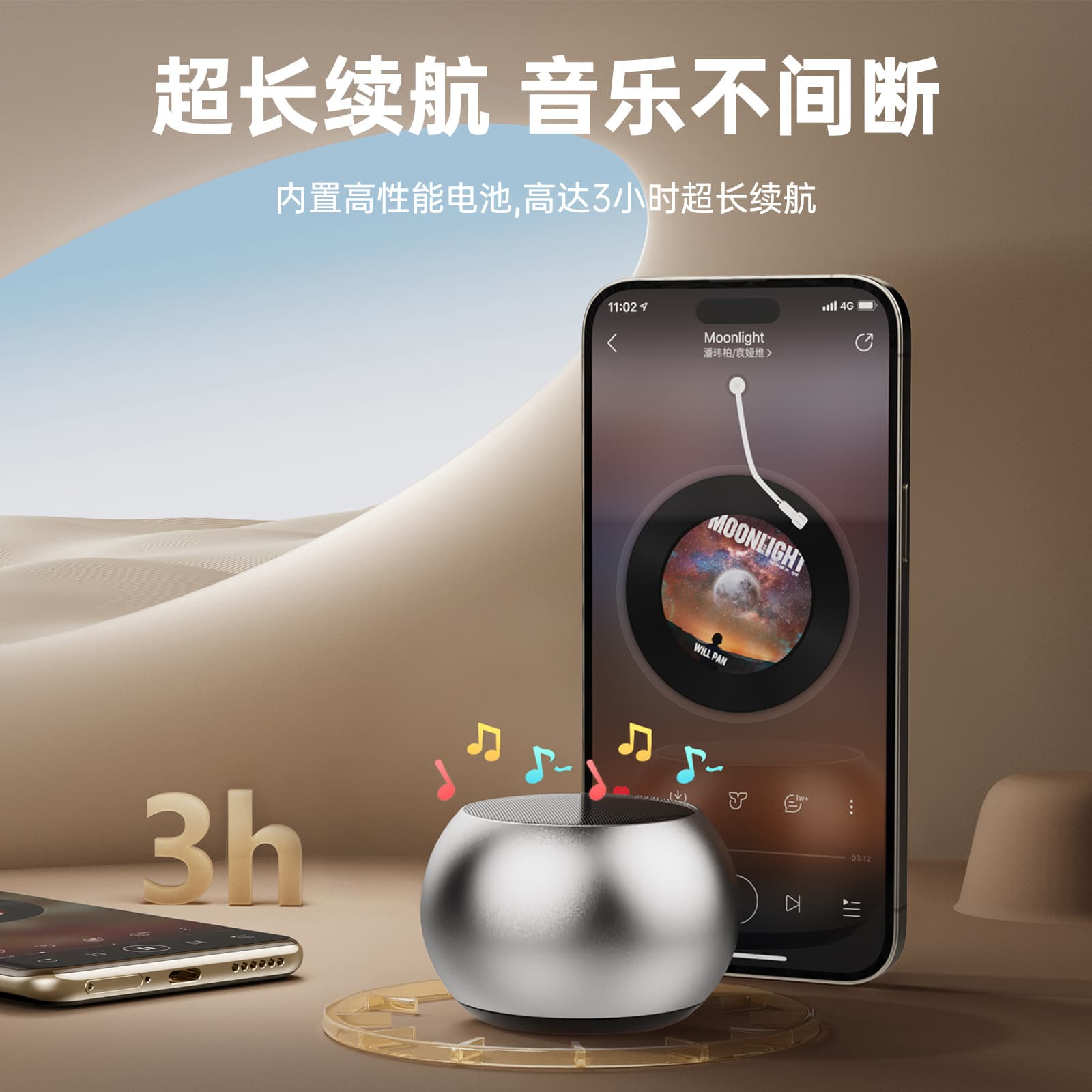 Small handheld speakers, bluetooth, Birthday gift 4