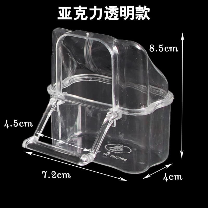 Bird cage accessories anti -dumping bird food cupwen tiger leather parrot box bird food box Plastic inside and outside the inside and outside of the plastics feeder 3