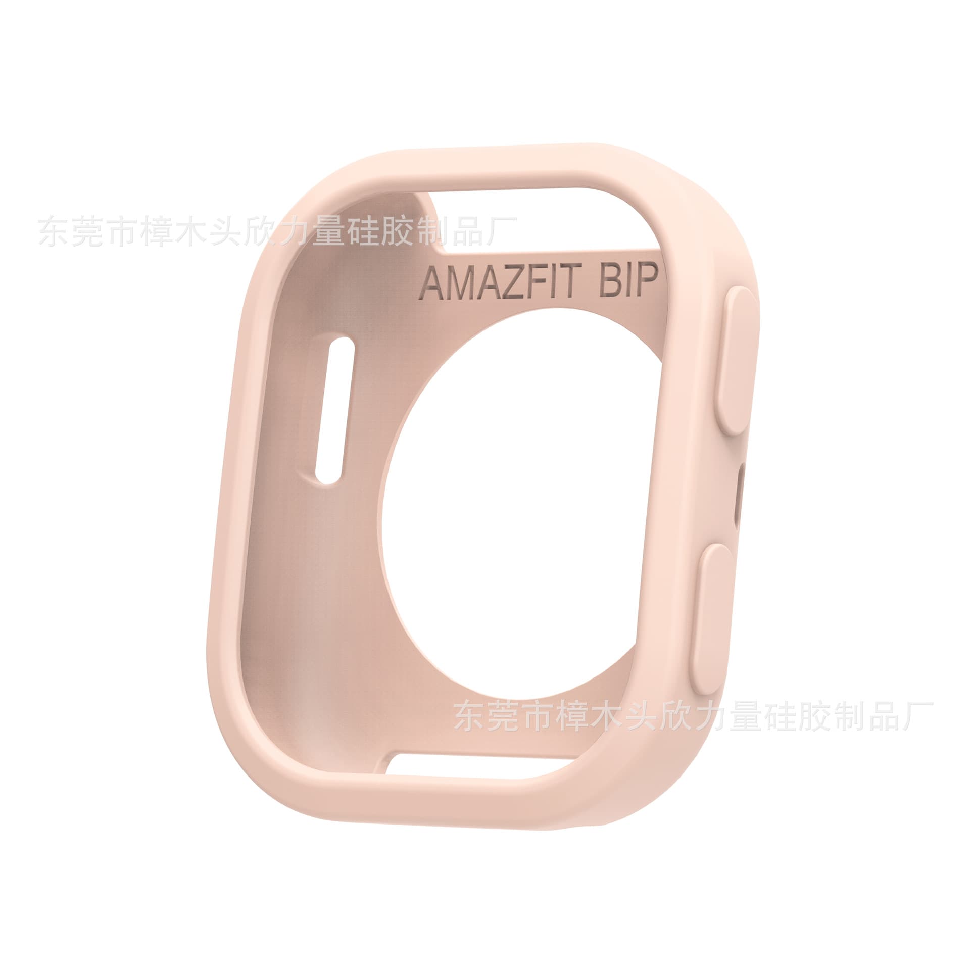 Xinli applies to Yuewo Huami Amazfit BIP6 protective case Huami BIP6 watch silicone protective case 3