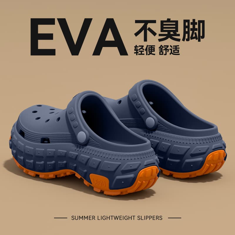 Summer Crocs-style slippers platform, men's trend non-slip wear-resistant sandals, Collection Year 2025, suitable for outdoor wear 3