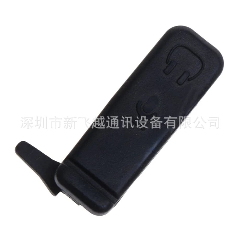 Intercom headphone cover EP450 CP200 CP040 CP140 GP3188GP3688 and other dust plug side cover 2