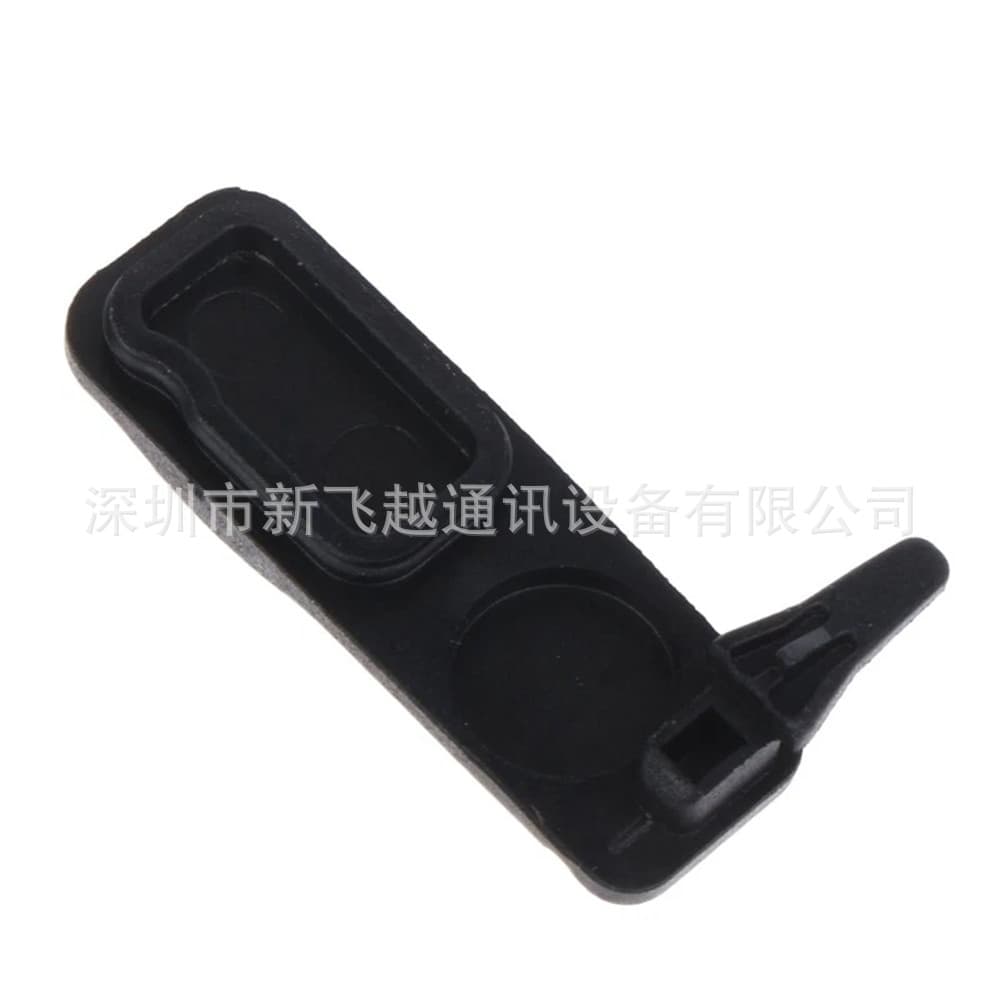 Intercom headphone cover EP450 CP200 CP040 CP140 GP3188GP3688 and other dust plug side cover 3