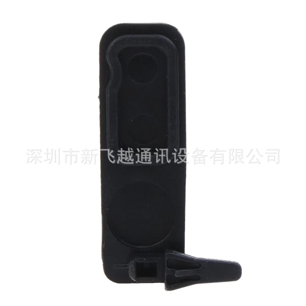 Intercom headphone cover EP450 CP200 CP040 CP140 GP3188GP3688 and other dust plug side cover 4