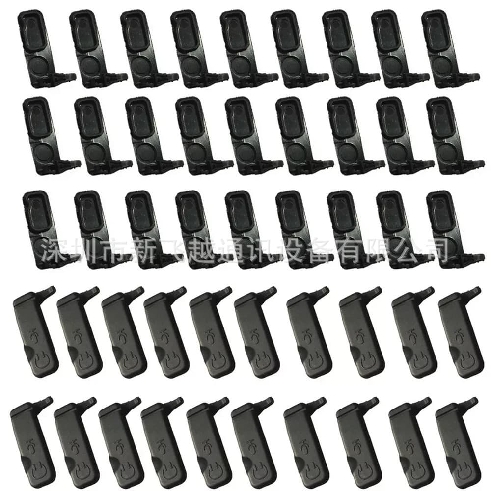 Intercom headphone cover EP450 CP200 CP040 CP140 GP3188GP3688 and other dust plug side cover 5