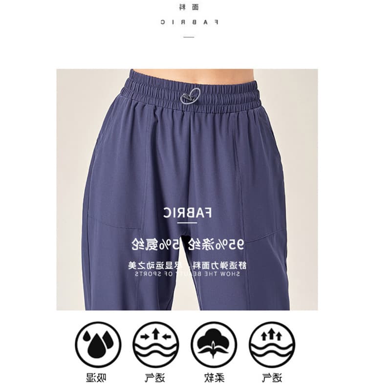 (Cross-border trading), (Wholesale), leggings, trousers, overall for gym, high waist, loose fit, elastic waist 4