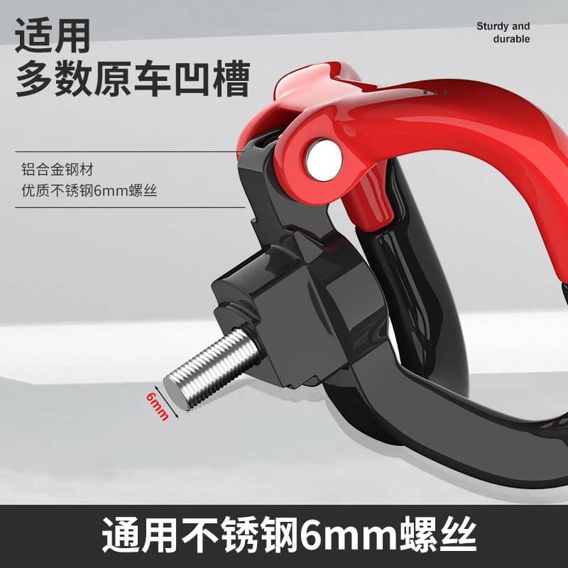 Universal modified electric car with accessories for car 3