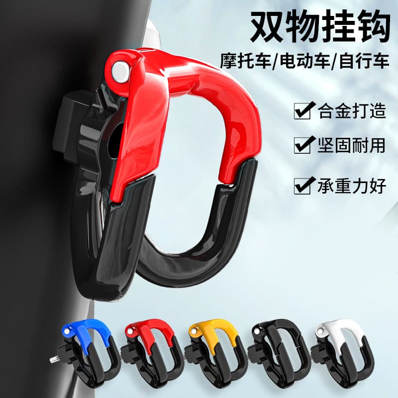 Universal modified electric car with accessories for car