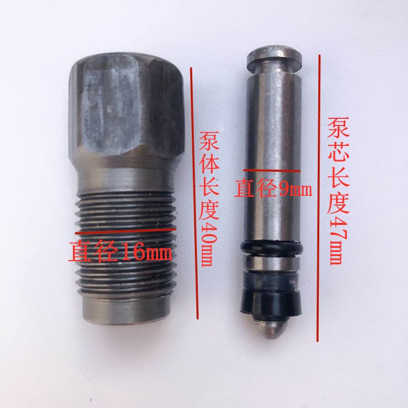 Hydraulic air pump, hydraulic oil 6