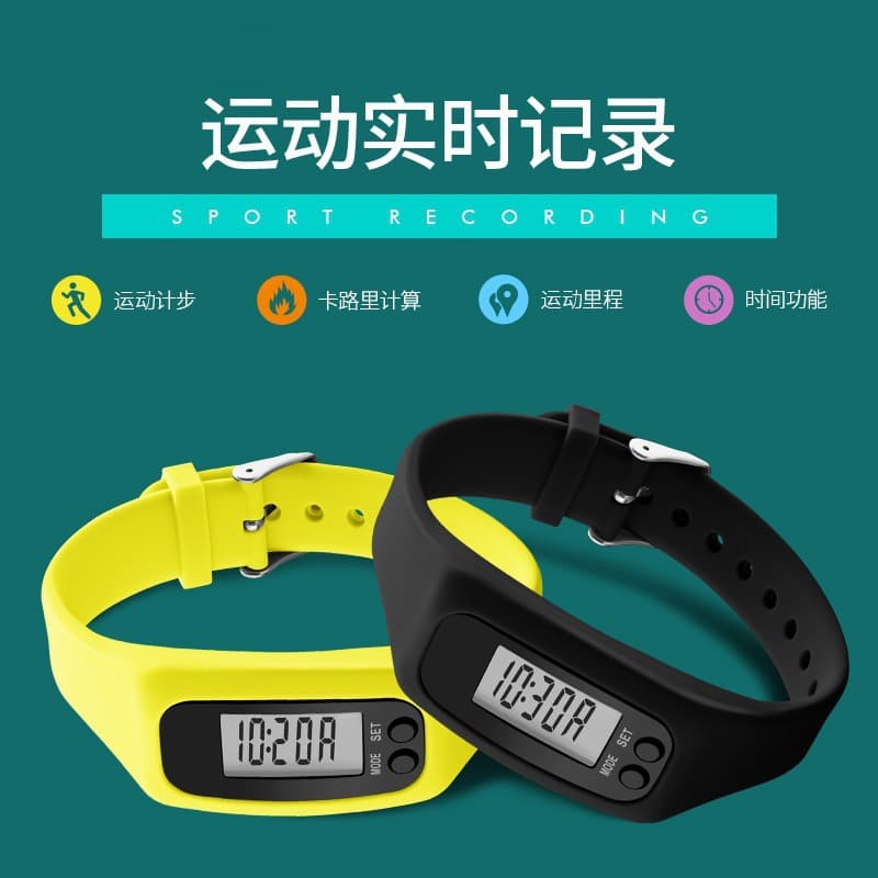 (Wholesale), (Cross-border trading), silicone universal electronic watch, (Physicals)