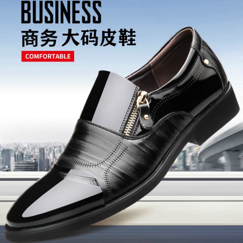 [for Shoes Office Formal Men's Business Leather plus size big] 2