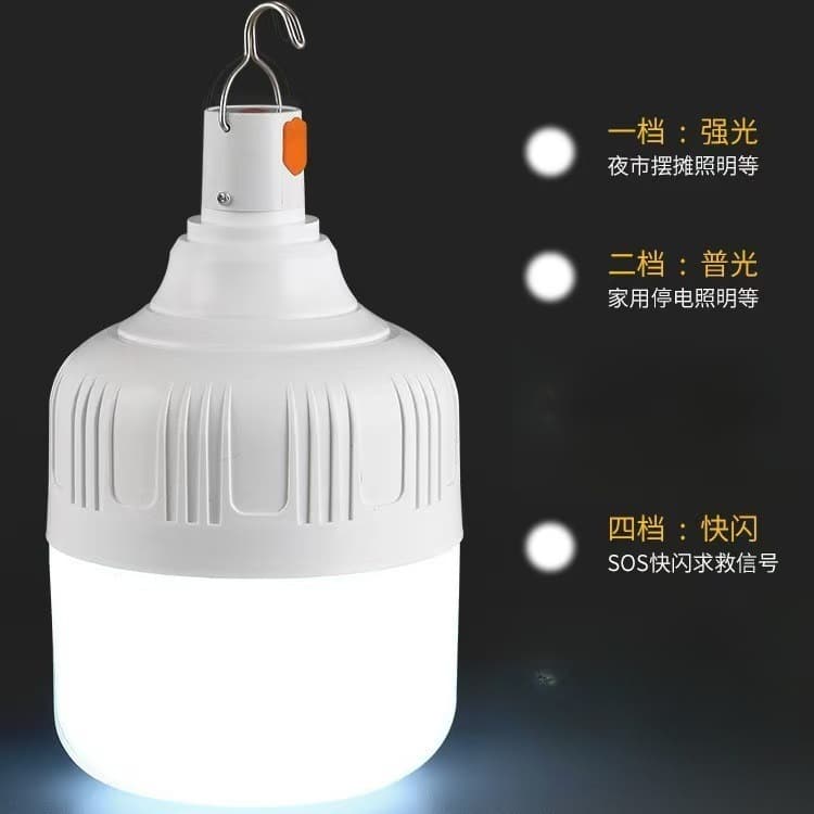 LED travel bulb for camping 3