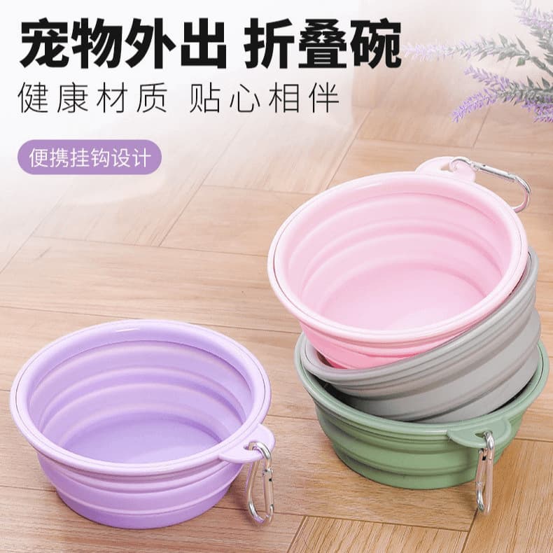 Pet cat and dog folding bowl dog bowl outdoor portable dog bowl food bowl outdoor drinking bowl drinking water silicone dog food bowl 2