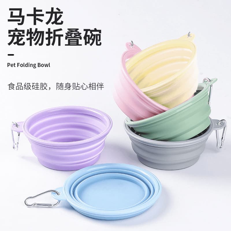 Pet cat and dog folding bowl dog bowl outdoor portable dog bowl food bowl outdoor drinking bowl drinking water silicone dog food bowl 3