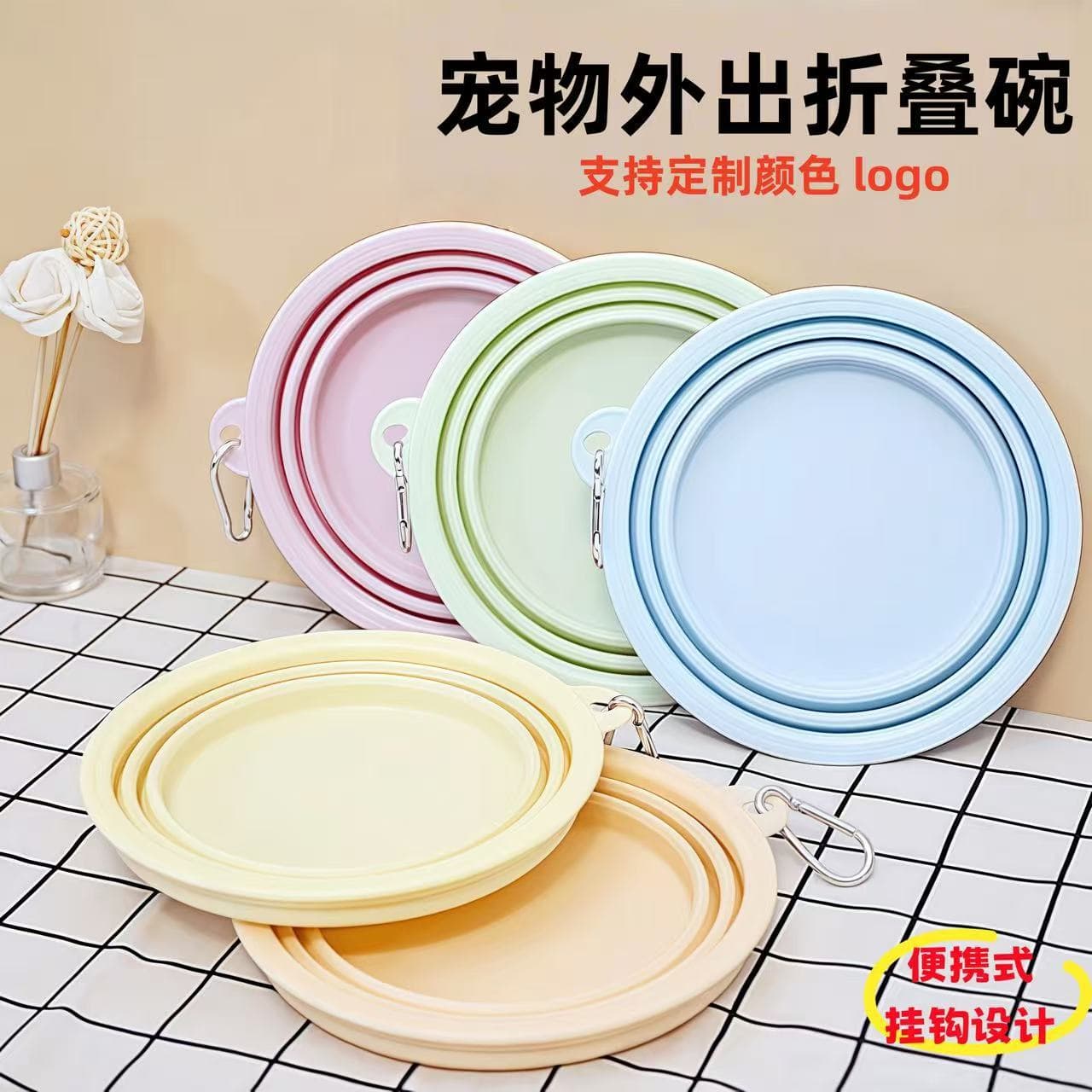 Pet cat and dog folding bowl dog bowl outdoor portable dog bowl food bowl outdoor drinking bowl drinking water silicone dog food bowl