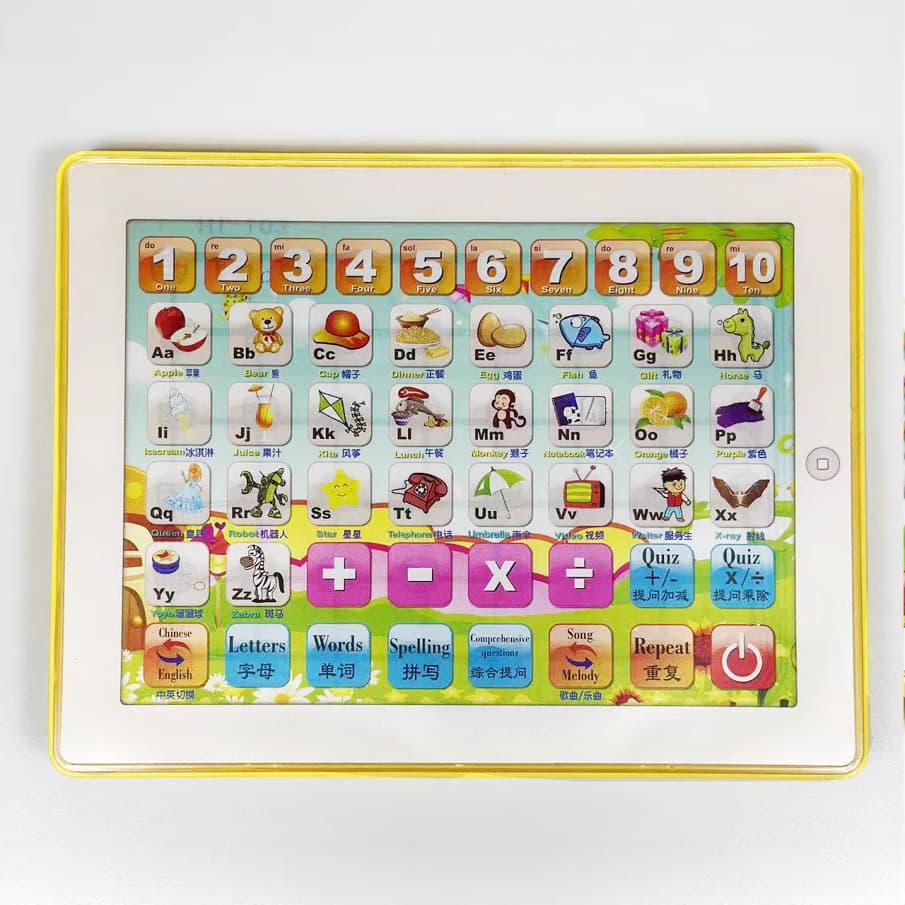 Learning machine, teaching toy, early education, English, 0-3 years 2
