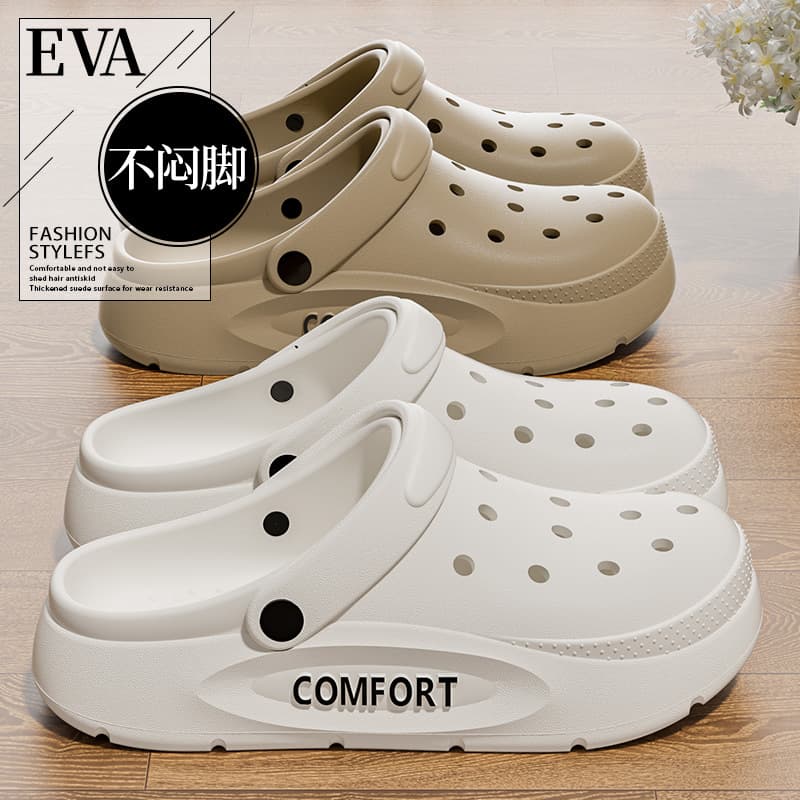Croc shoes men's thick-soled 2025 new summer home non-slip heightening eva slippers for men to wear outside 4