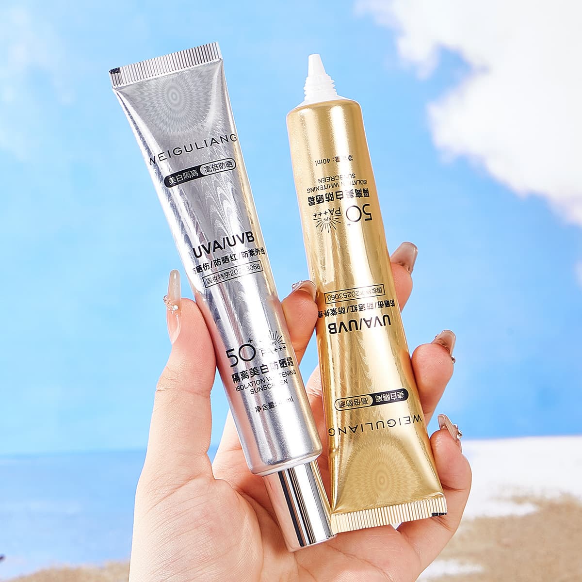 (Wholesale), brightening waterproof sun protection cream full body for men and women 2