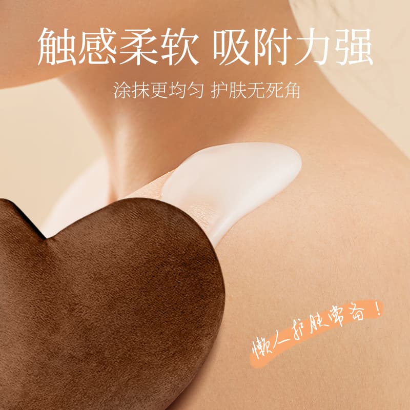 Body cream, gloves, demi-season suntan oil, sun protection cream, massager, easy application 3