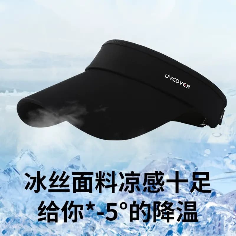 Summer silk sports universal sun hat solar-powered, UV protection, for running 4
