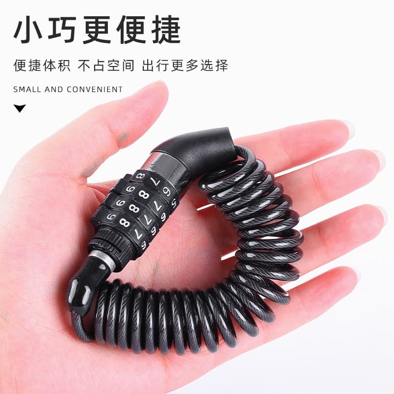 Lock, mountain steel wire, luggage helmet for cycling 2