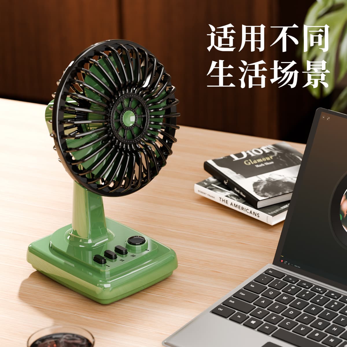 Retro table small handheld air fan for students 2