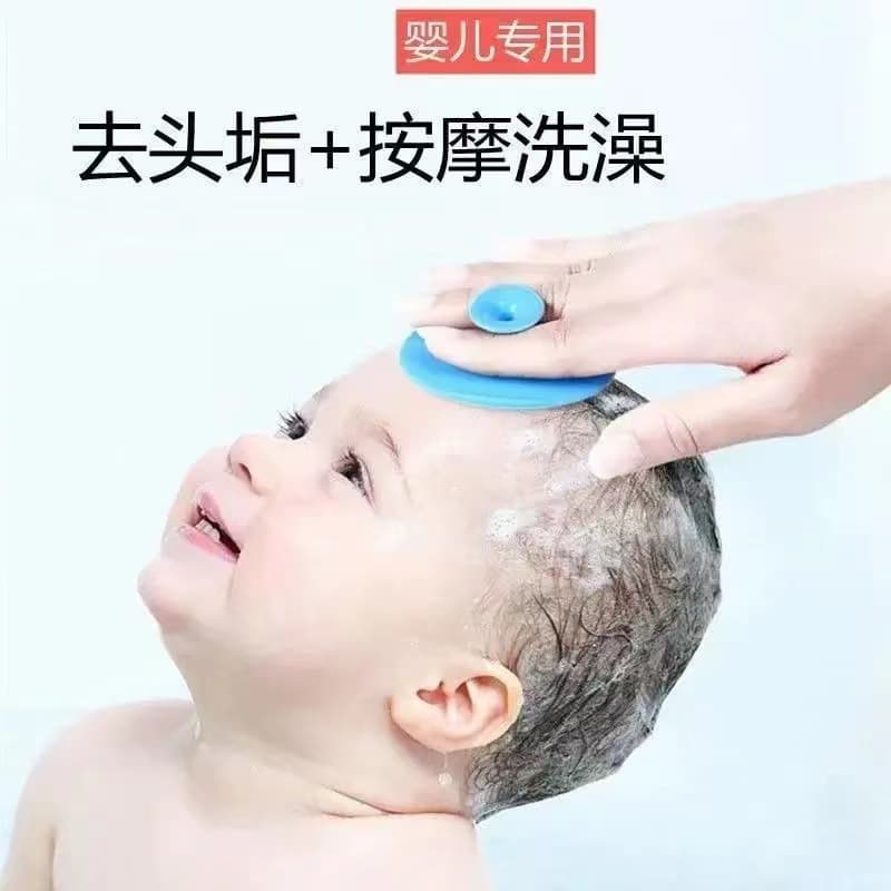 Baby hygiene product for head wash, soft silicone brush, children's bath sponge for new born, shampoo for face washing 2