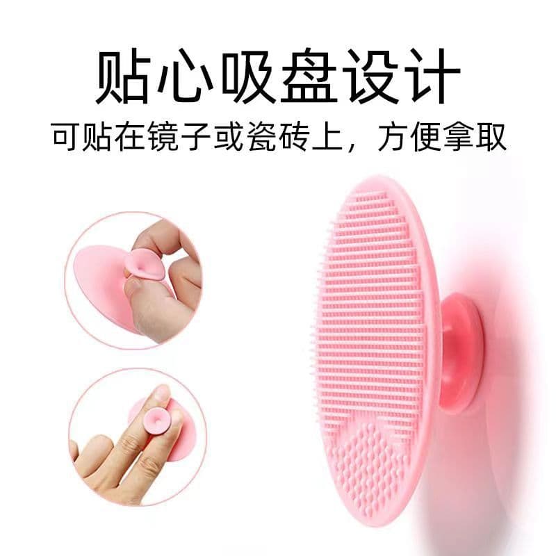 Baby hygiene product for head wash, soft silicone brush, children's bath sponge for new born, shampoo for face washing 4
