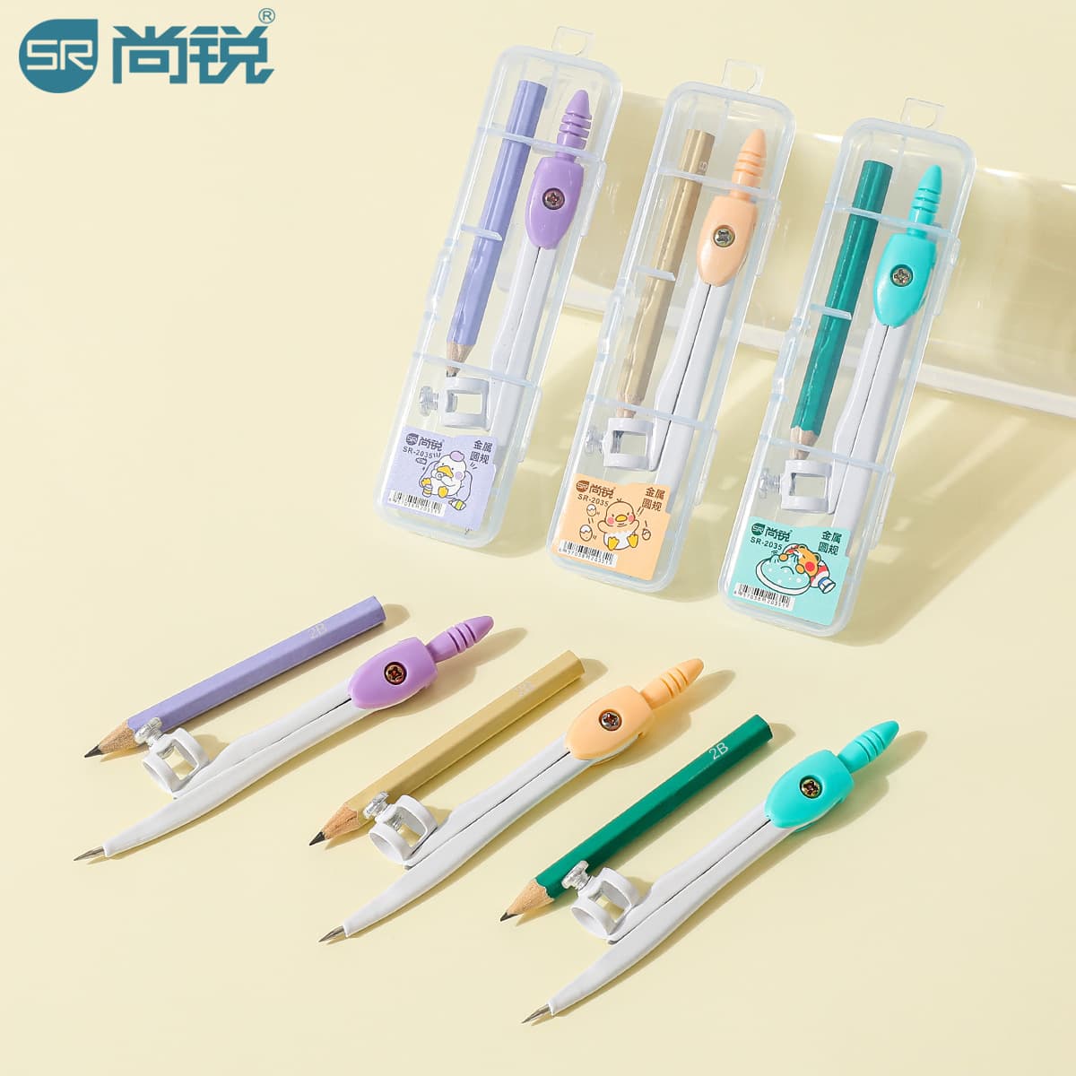 Student compasses metal compasses set 2B pencil ins middle school student exam questions compasses manufacturer wholesale 2