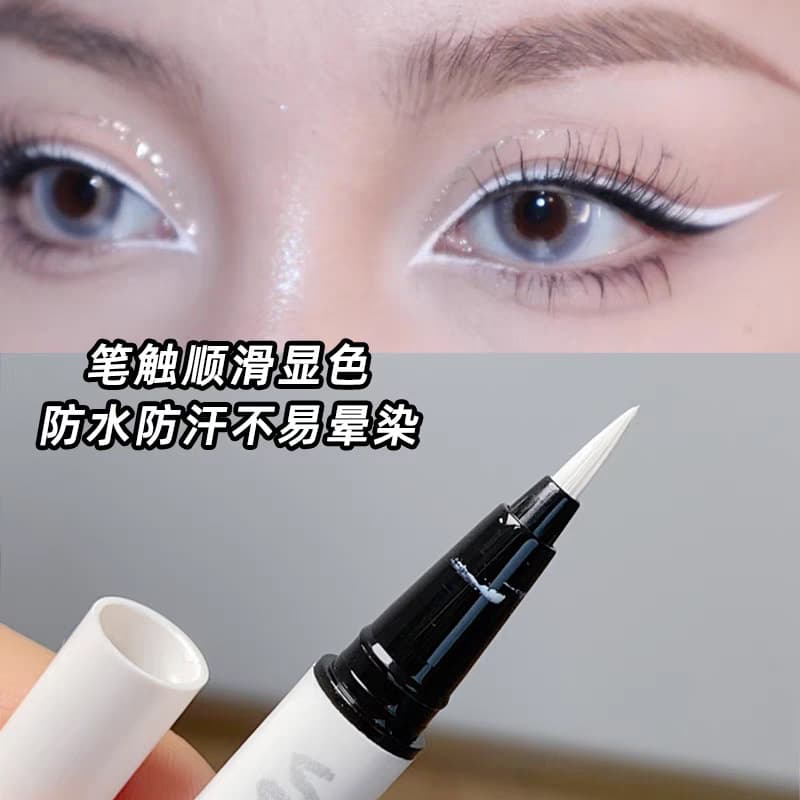 White eye pencil, liner, comics for eyelashes, cosplay, long-term effect, no smudge 4