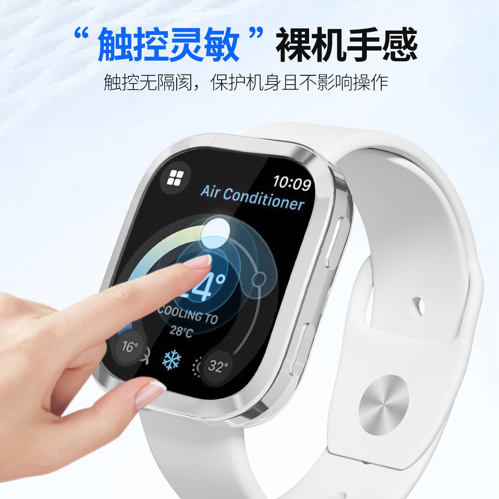 Suitable for Huami Yuewo bip6 watch protective case Amazfit bip6 full-inclusive TPU electroplated watch protective case 3