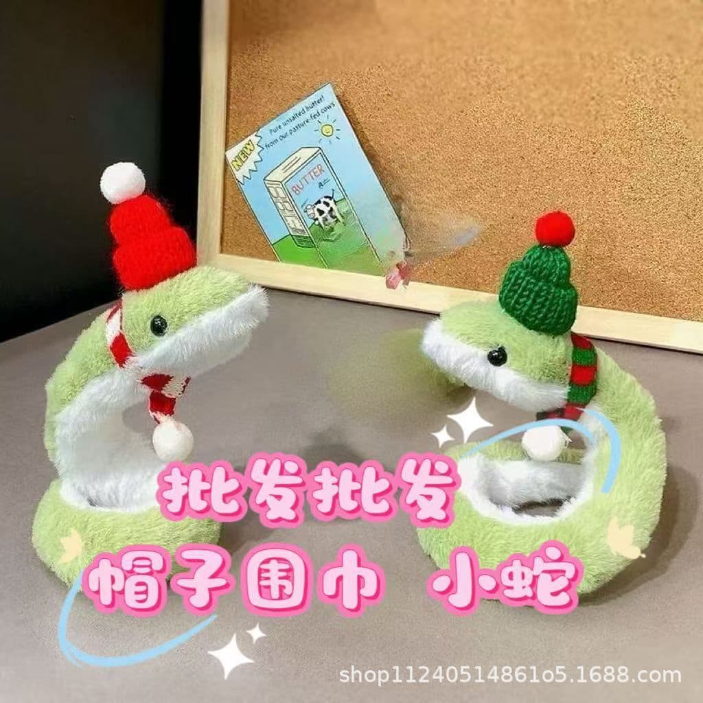 Plush toy, funny cute doll, mascot, new collection