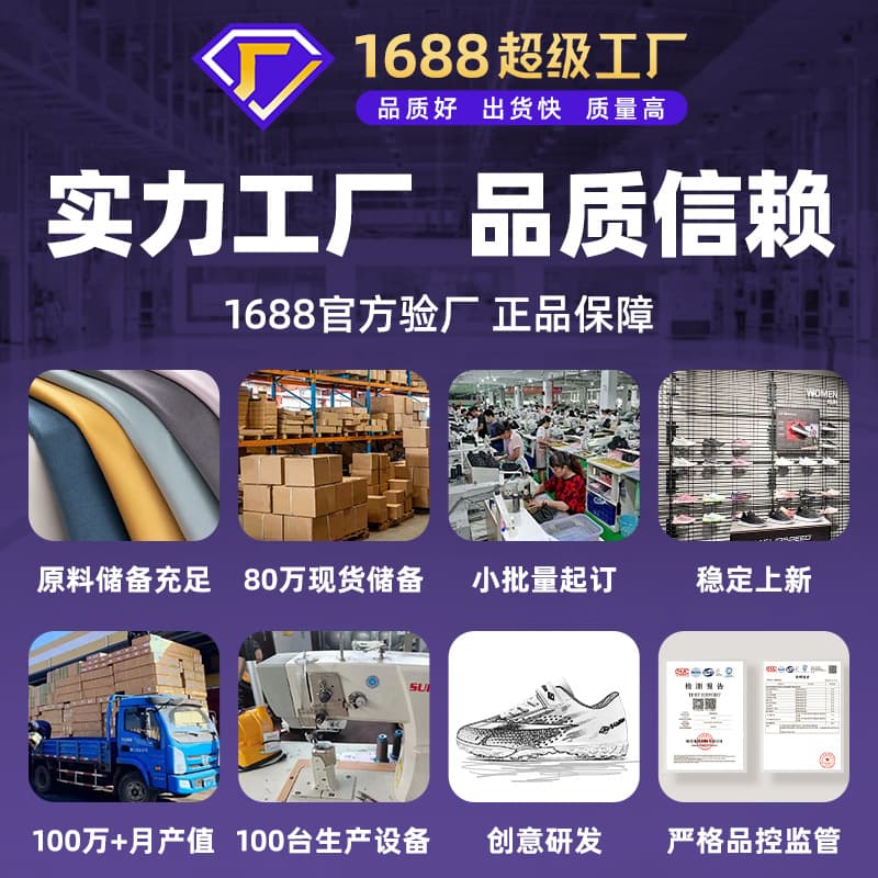 (Cross-border trading), children's boots for students, sneakers, with spikes, Amazon 3