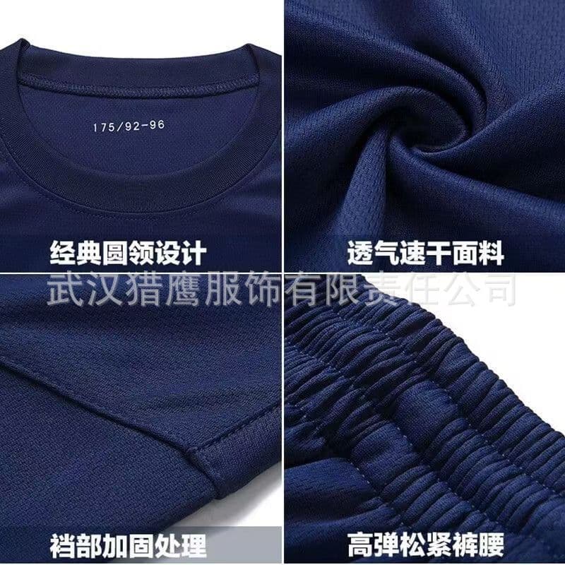 Summer travel quick dry breathable T-shirt, sports suit, set for training, with short sleeve 2