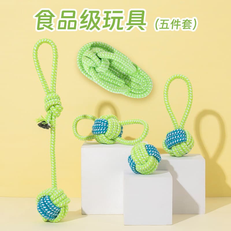 Dog toy, rope, biting grinding tooth rope, puppy bite rope, labra multi -border golden gross tug -of -rope 2