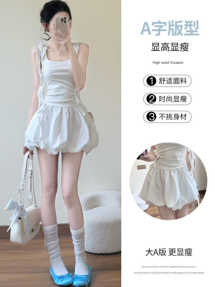 Summer white skirt, high waist, A-line, tutu skirt, for teenagers 2