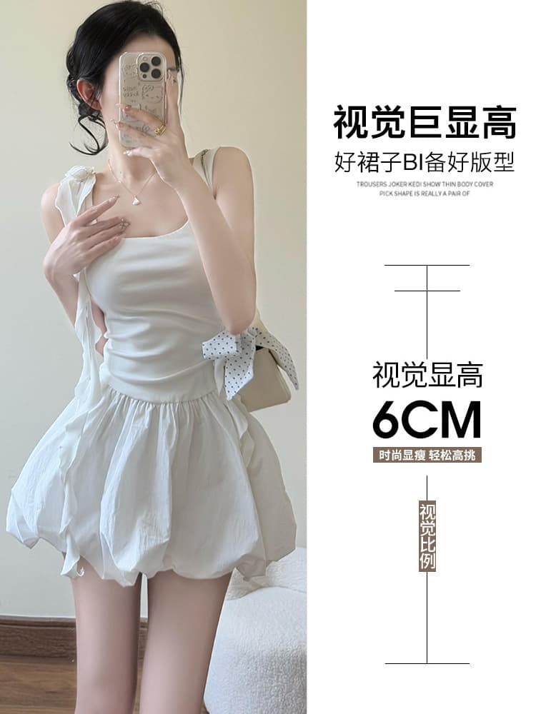 Summer white skirt, high waist, A-line, tutu skirt, for teenagers 4