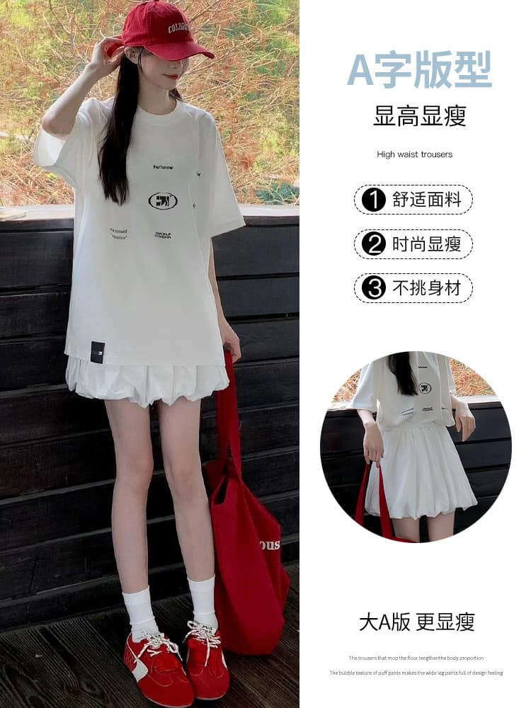 Summer white skirt, high waist, A-line, tutu skirt, for teenagers 5