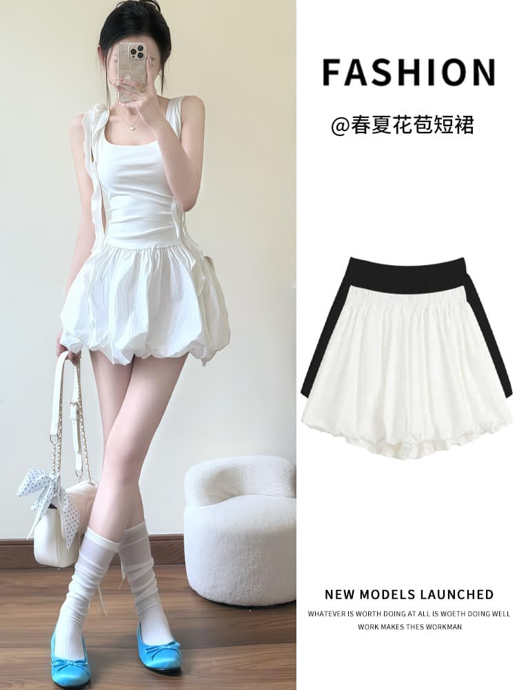 Summer white skirt, high waist, A-line, tutu skirt, for teenagers