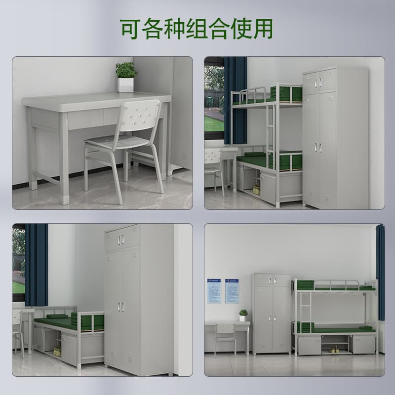 Standard camp equipment army bed high and low bunk bed iron bed bunk bed dormitory cabinet with lock standard study table and chairs 2